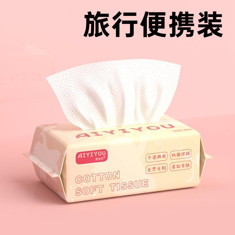 Picture of Face Towels Made of Pure Cotton, Thickened and Enlarged, Class a Disposable Face Wipes, Absorbent and Dual-Use, Baby Cotton Soft Towels Wholesale