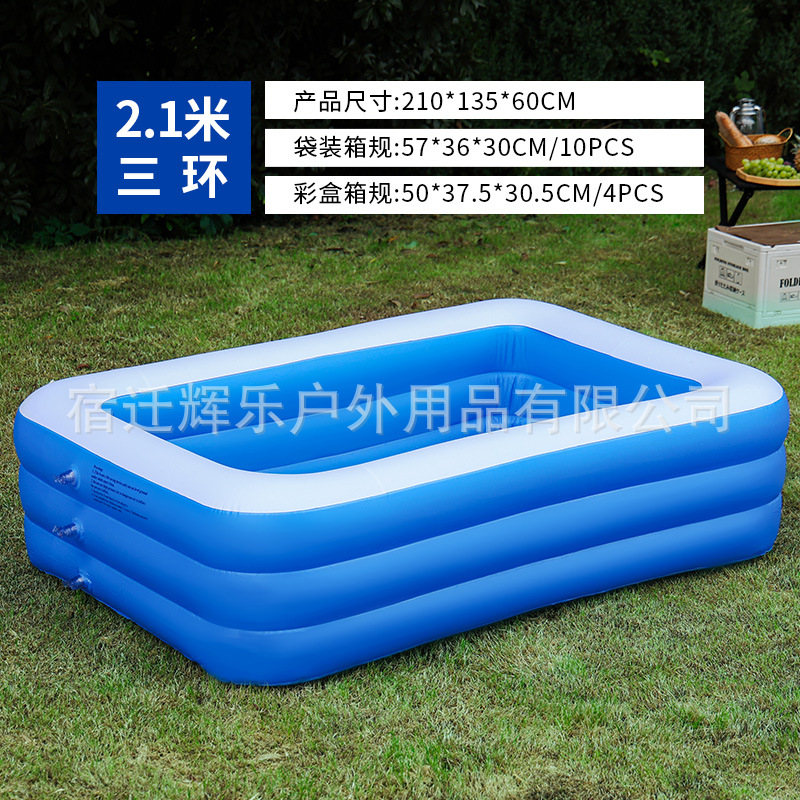 Picture of Children's Inflatable Swimming Pool Pvc Household Outdoor Adult Pool Foldableable Infant Swimming Pool Play Water Waterproof