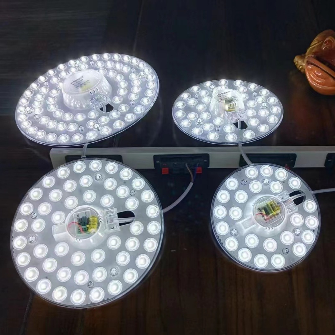 Picture of led ring ceiling lamp magnetic wick energy-saving circular light source module highlight constant current patch lamp panel