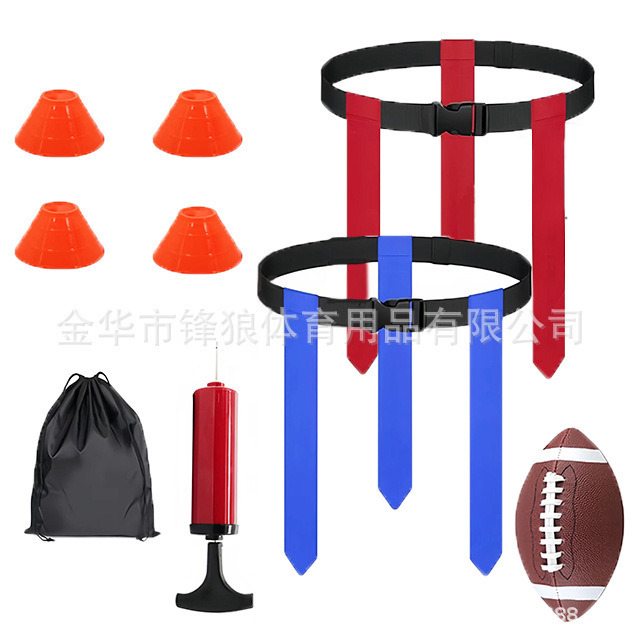 Rugby Waist Flag Flanting Belt Outdoor Sports Rugby Belt Game Flag Pulling Flag Tearing Flag Tapping Tapered Flag Belt