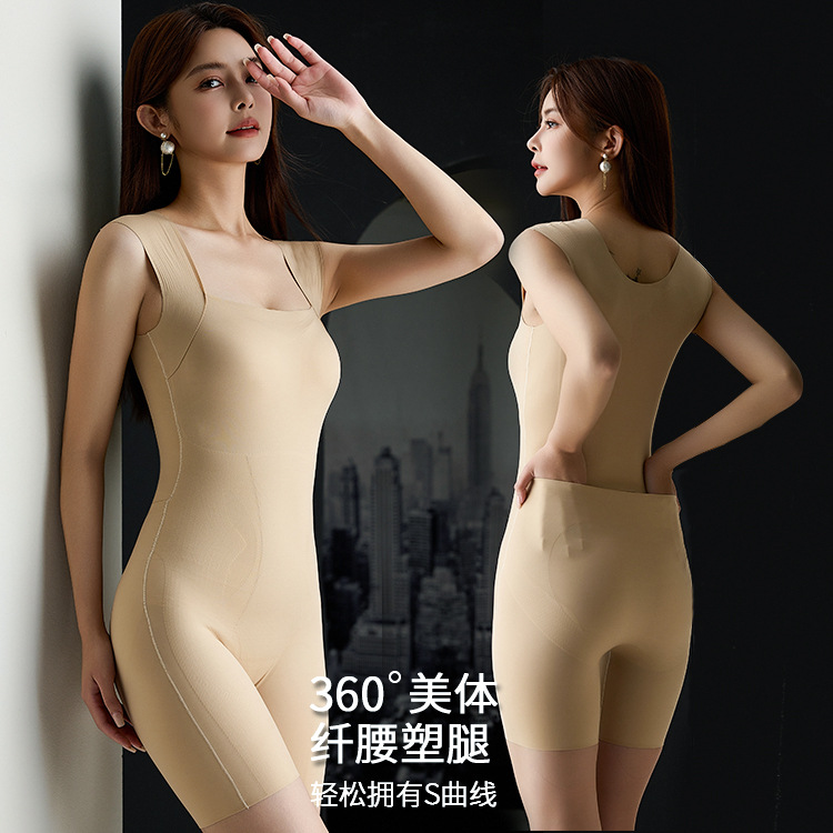 Rear-release Body-shaping Body-shaping Body-shaping Body-shaping Body-shaping Body-shaping Body-shaping Body-lifting Body-lifting Body-lifting Body-lifting Body-length Body-lifting Body-lifting Body
