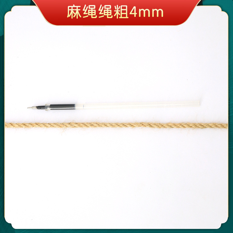 Picture of hemp rope coarse hemp rope handmade fine jute rope binding rope diy tug-of-war rope retro chandelier cat scratch climbing rope