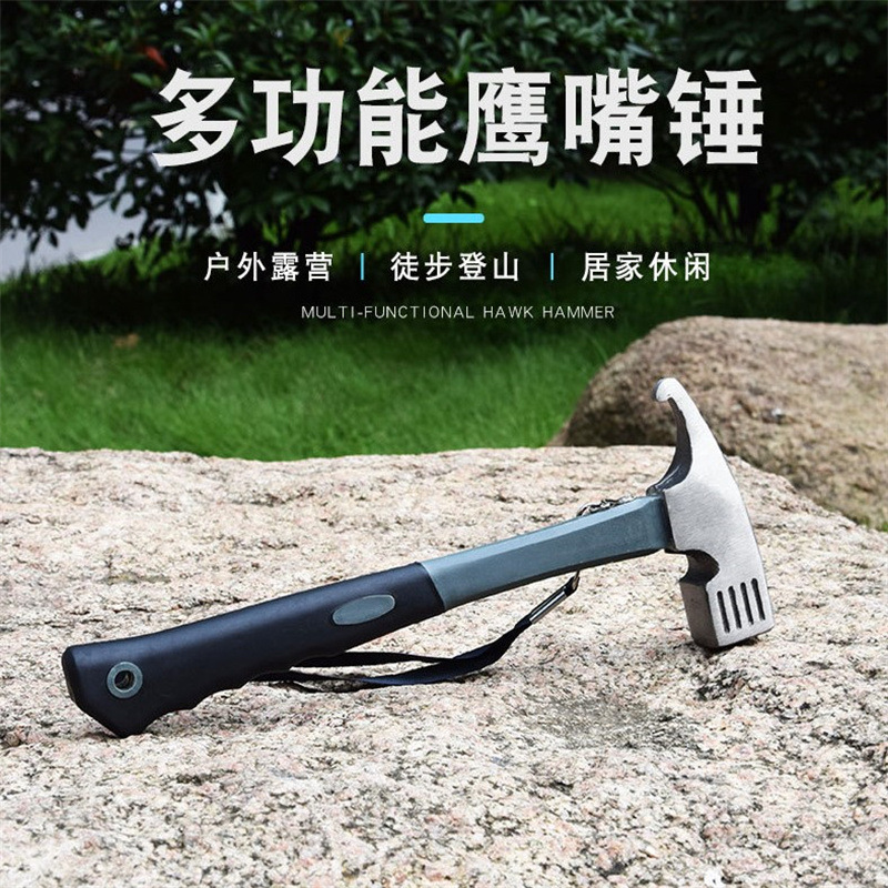 Picture of Outdoor Multifunctional Tools Camping Tent Ground Nail Hammer Sappers Field Survival Equipment Cast Iron Hammer