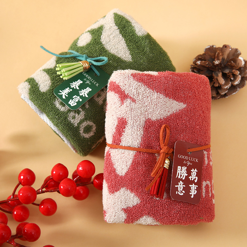Picture of Pure Cotton Wedding Souvenir Towels, Wedding Company Event Small Gifts, Absorbent Wedding Creative Gift Towels Wholesale
