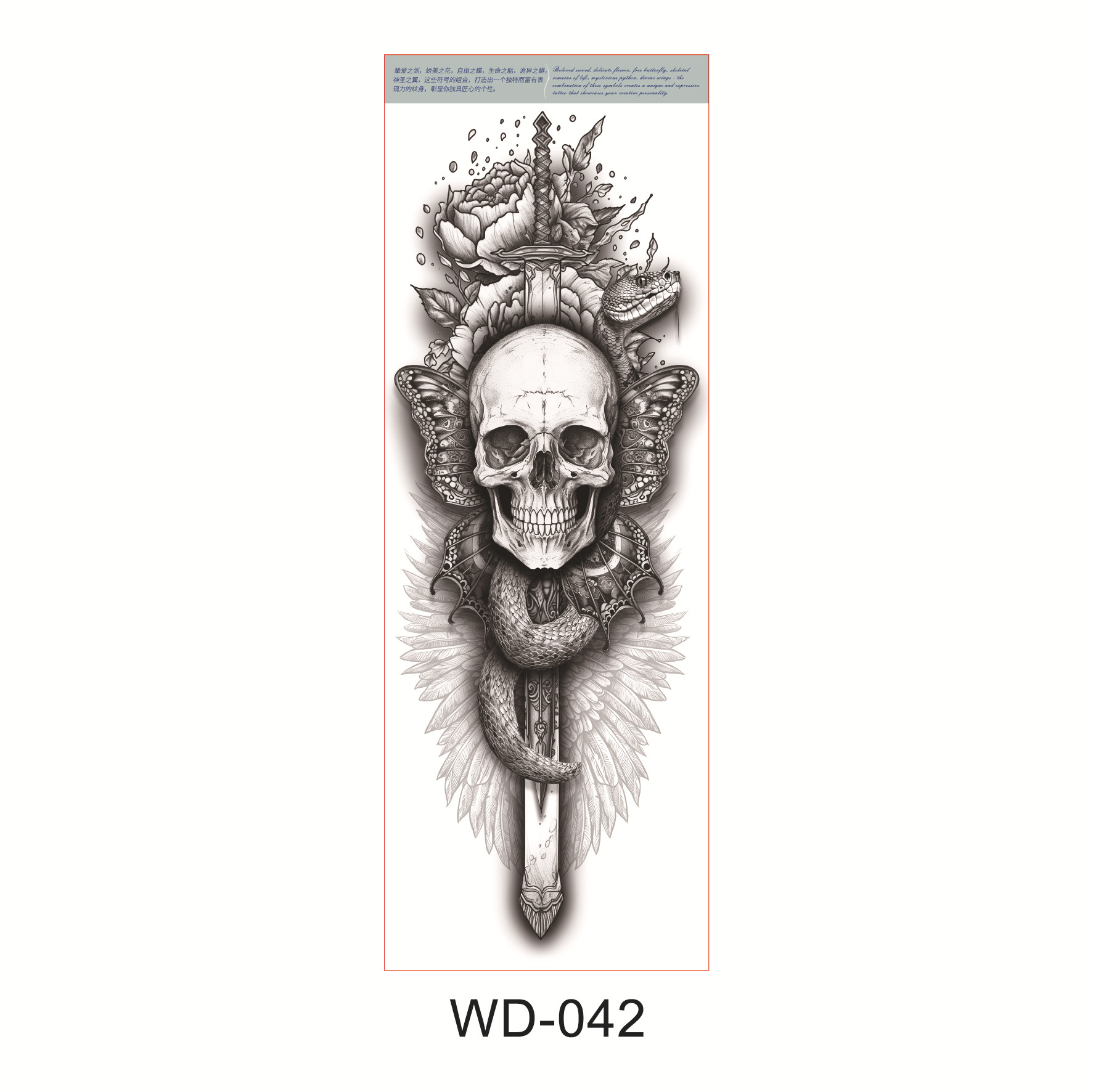 Picture of Full Arm Tattoo Sticker Cross-border New Waterproof Sweat Simulation Cross Buddha Black and White Colorful Personality Full Arm Temporary Tattoo