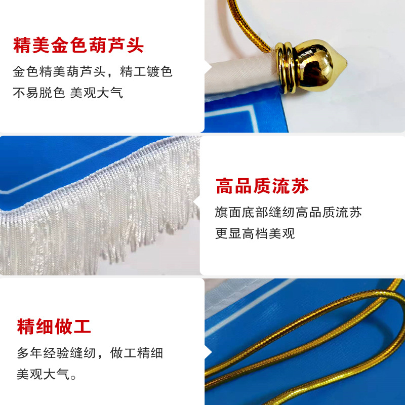 Picture of Small pennant football club color team flag Christmas flag exchange flag custom mobile red flag pennant custom