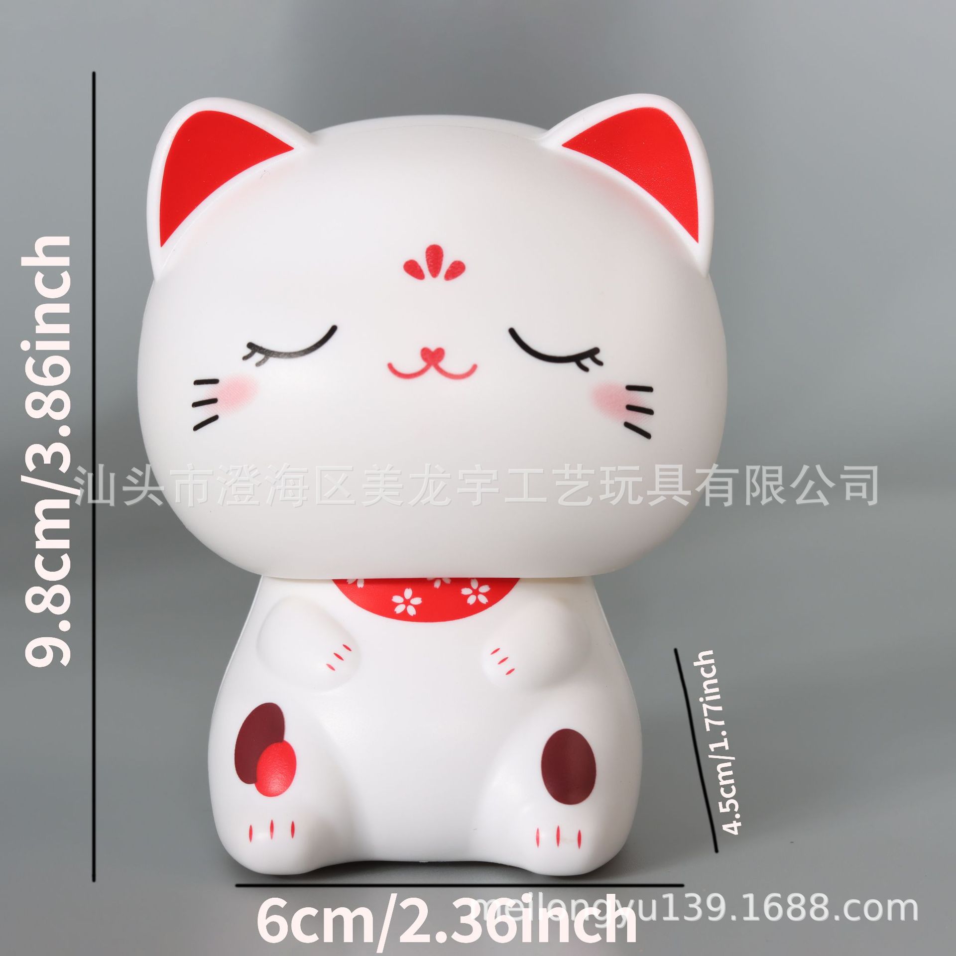 Picture of Car solar big head lucky cat creative cute Japanese home nodding cat shop front desk lucky cat ornaments