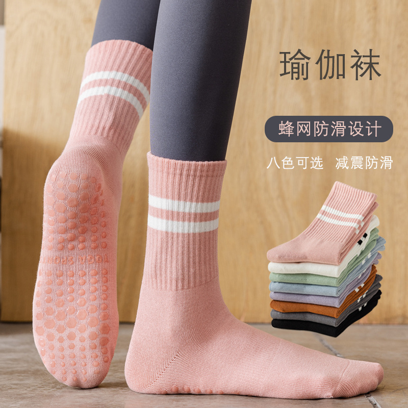Picture of Yoga socks with shark pants non-slip professional women's autumn and winter Pilates adult sports fitness floor socks