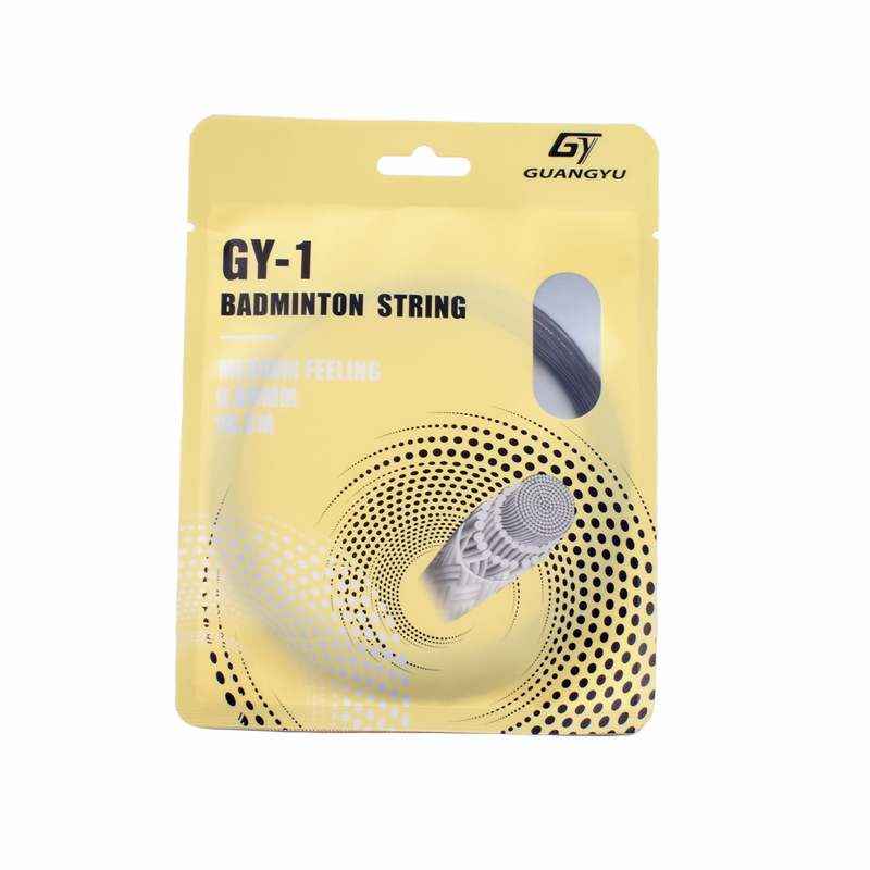 Cross-border dedicated to Guangyu training badminton line professional training badminton line high elasticity 28lbs badminton racket line
