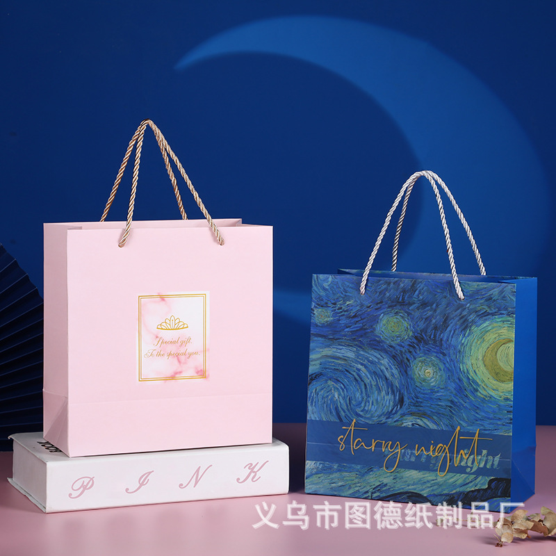 Wholesale Square Paper Bag Pink Hand Gift Bag Wedding Hand Gift Bag Birthday Gift Bag Clothing Hand Bag