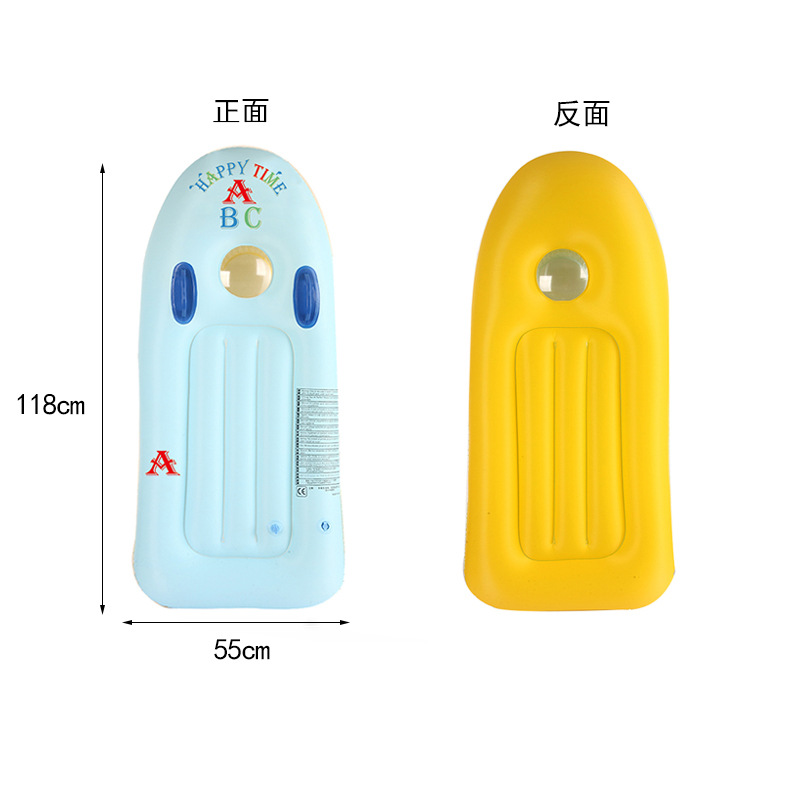 Picture of Surfboard Children's Cross-border Thickened Water Play with Handle Children's Swimming Ring Water Ski Swimming Equipment