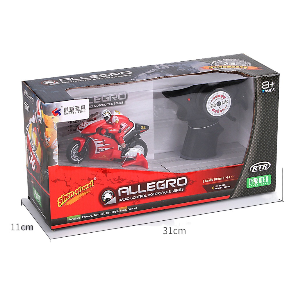 8012 shenqiwei 2.4G jumping remote control charging motorcycle RC full scale elegant racing car mini high speed