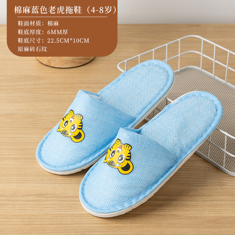 Picture of Hotel Guest House Supplies Disposable Slippers Home Aviation Coral Spot slipper Travel Beauty Salon