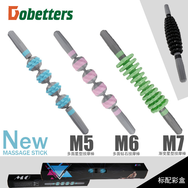 Gear muscle massage stick hedgehog ball massage stick sports roller yoga stick hedgehog massage stick relaxation fascia stick