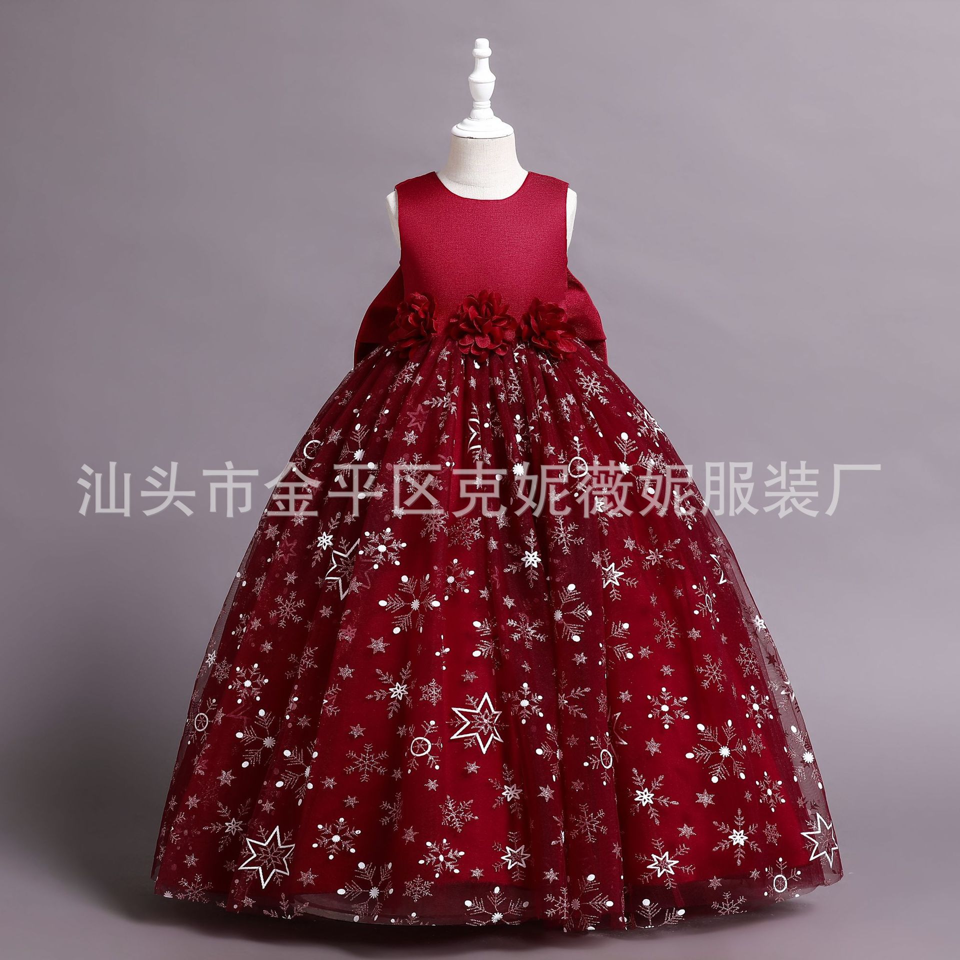 Picture of Amazon Explosions dress Girls Summer Dress Girls Princess Skirt Pontoon Skirt Big Children dress Children's Wear Wholesale