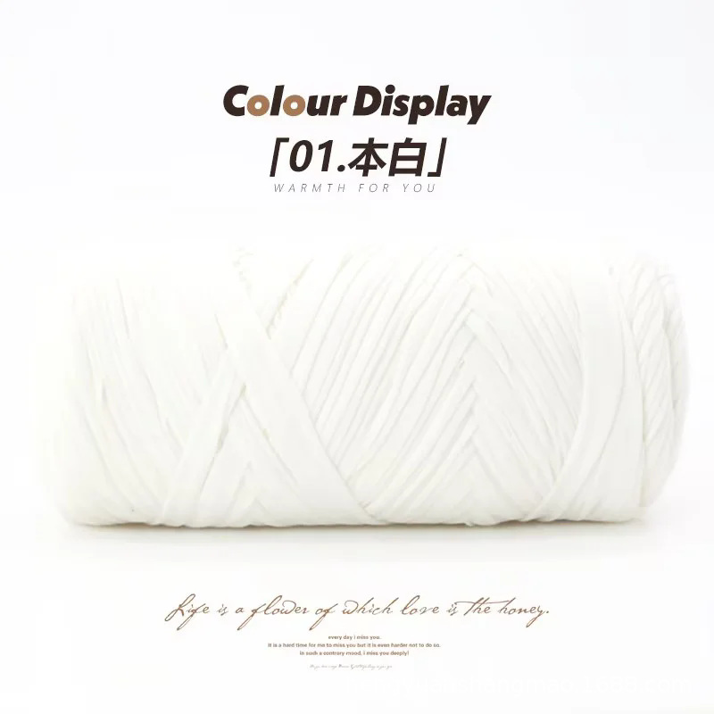 Picture of 200g cloth thread baby cradle thread high elastic soft hand woven hook shoes cushion bag full postage wholesale