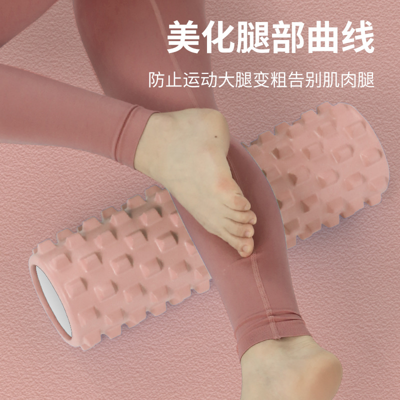 Picture of Foam shaft roller mace yoga supplies foam shaft muscle relaxation roller shaft stovepipe massage shaft yoga column
