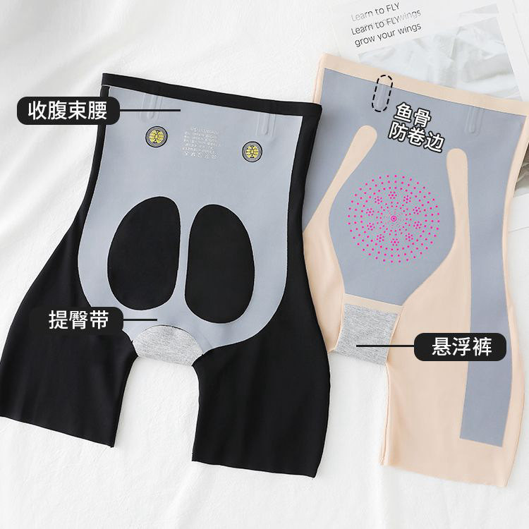 3XL 4XL 5D Magic Levitation Pants Sharkskin Seamless Tummy Control Hip-Lifting Shapewear Safety Shorts for Women High Elasticity Shaping