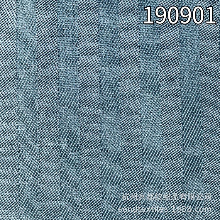 Picture of Tianzhu Linen Herringbone Slanted Fabric 2cm Herringbone Slanted Women's Spring and Summer Clothing Fabric Tencel Rayon Cotton and Linen Fabric
