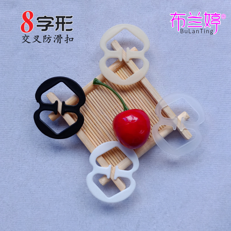 Picture of 12Pcs Cross-Border Combination Set of 9 Bras Anti-Slip Buckles, 3 Bras Latches, Anti-Slip Straps, Invisible Intimates Buckles