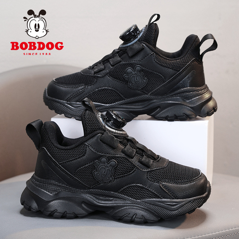 Picture of Babudou Children's Shoes, Girls' Shoes, White Shoes, Boys' Shoes, 2025 Autumn Mesh Breathable Running Shoes, Breathable and Shock-Absorbing