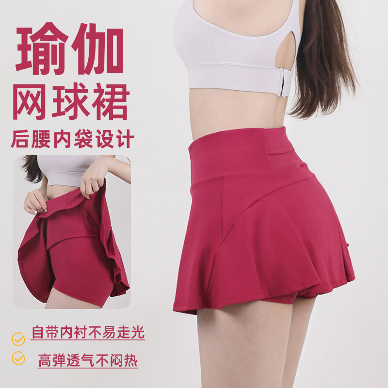 New Yoga Tennis Skirt for Women, High-Waisted Slimming Sports Training Short Skirt, Faux Two-Piece Anti-Exposure Pleated Skirt Pants