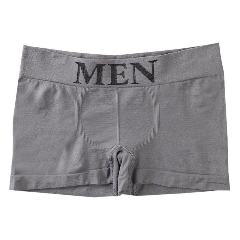 [Naked goods] Foreign trade new mid-waist men's underwear men's boxer pants seamless comfortable breathable trend boxer pants men