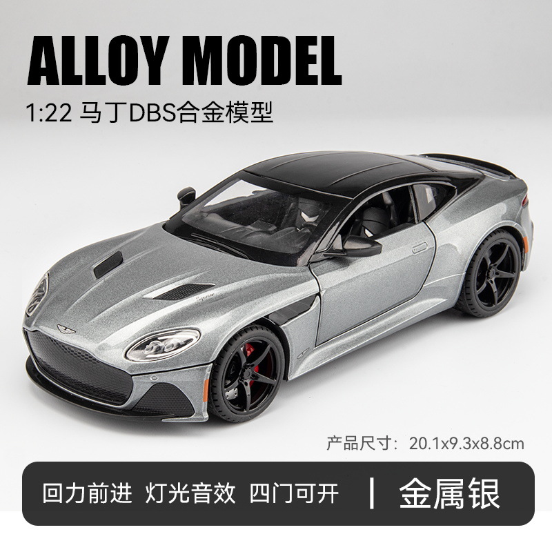 Picture of 1:22 large simulation Aston Martin DBS sports car model alloy car ornaments boy gift toy car