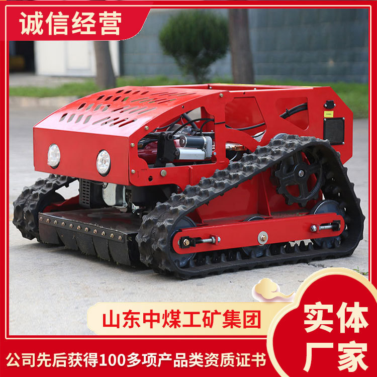 Manufacturer Supplies Grape Vineyard Remote Control Lawn Mower for Sale Remote Control Lawn Mower Shandong Road Lawn Mower