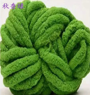 Picture of Cat Tail Yarn Icelandic Wool Thick Line Slippery Line Extra Thick Ice Strip Wool Scarf Cap Sub-line Baby Line Half Jin