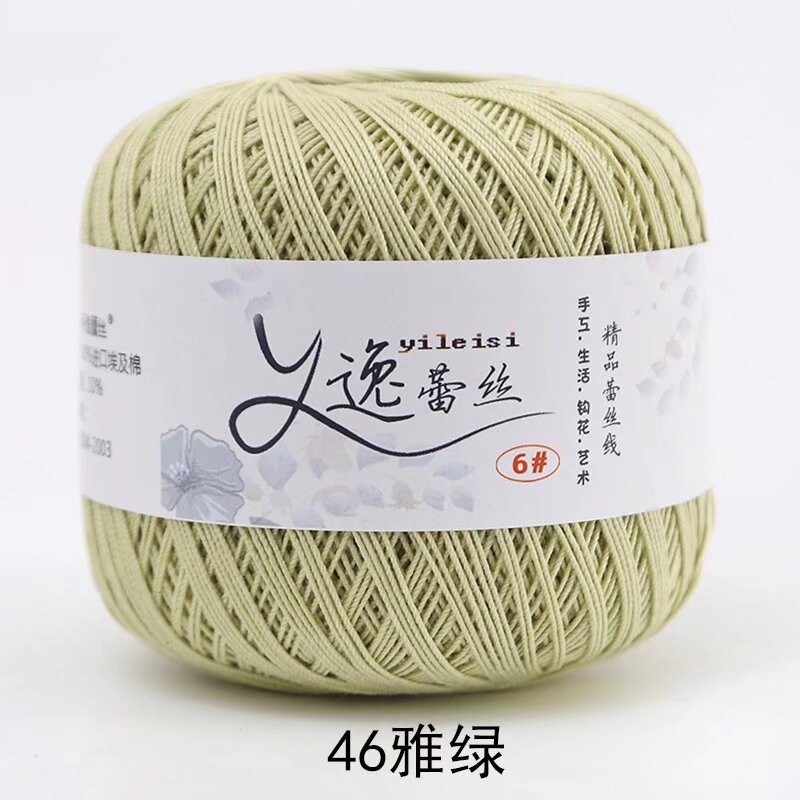 Picture of No. 6 Lace Thread High Twist Cotton Crochet Thread DIY Hand Knitted Irish Summer Thin Thread Material Package