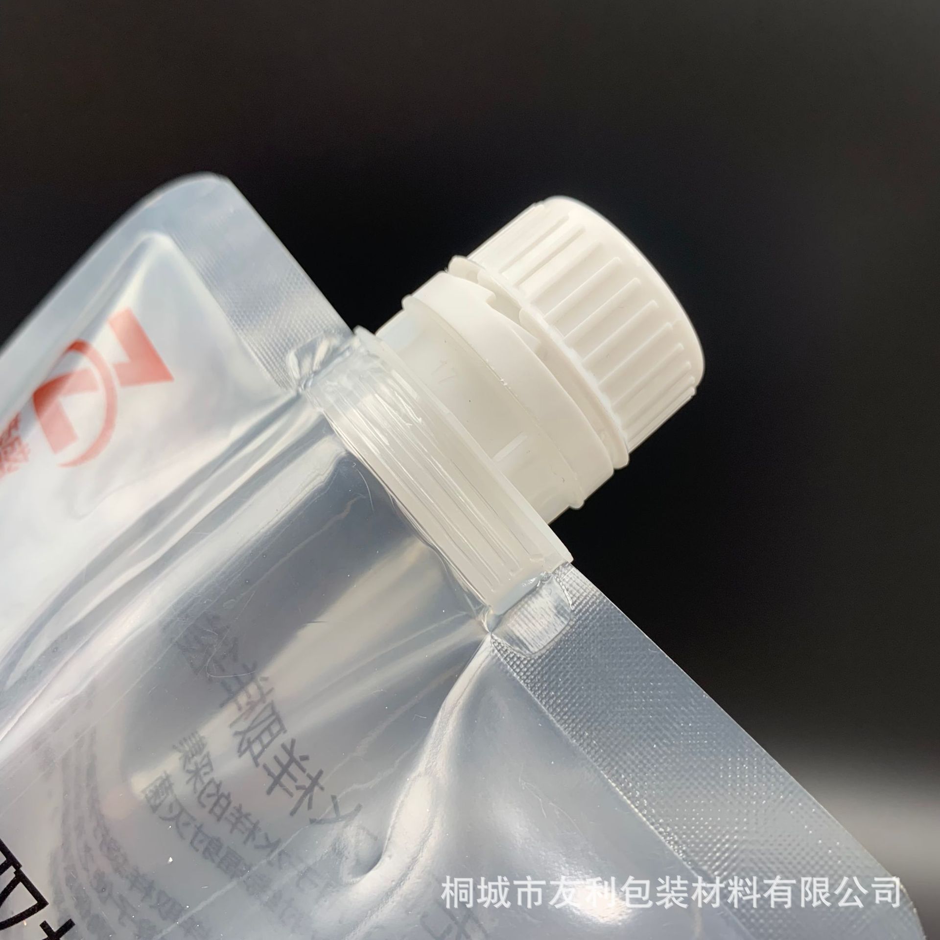 Picture of 500ml sterile water sample sampling nozzle bag portable water sample collection bag self-standing bag