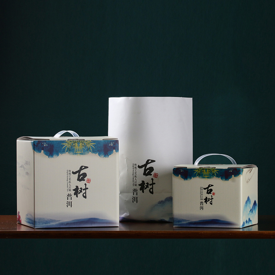 Tea Packaging Box Empty Gift Box Pu'Er Tea Raw Tea Ripe Tea 7 Cakes Loose Tea Kraft Paper Outer Box Hand-Held Box Paper Box Tea Cakes