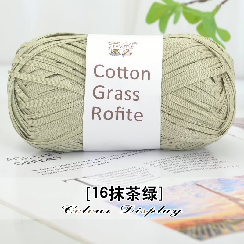 Picture of Pure Cotton Straw Raffia Cotton Straw Thread Weaving Material Summer Straw Hat Thread DIY Hand-Woven Crochet Bag Thread