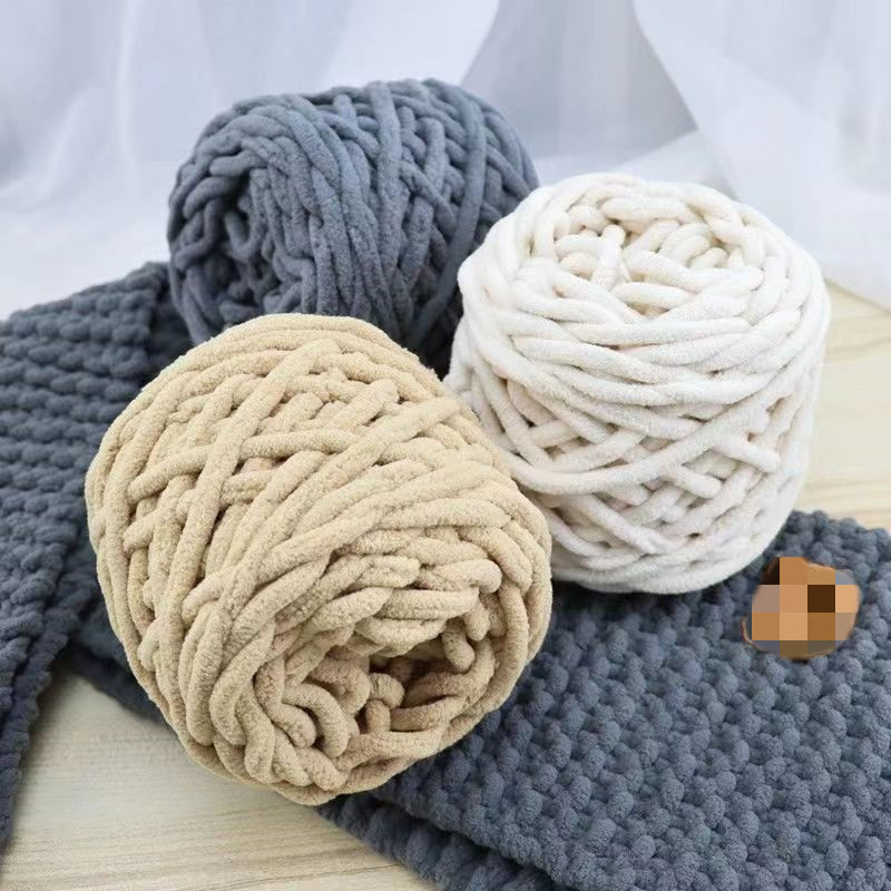 Ice strip yarn, thick yarn, handwoven DIY scarves, seat cushions, carpets, thick ice yarn, yarn balls, scarves