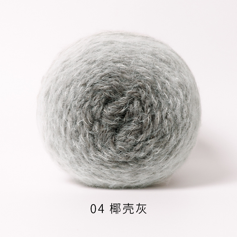 Picture of Ruyi Bird Qinglan Long Velvet Wool Hand Knitted Crochet Hat Scarf Clothes Hand Knitted Material Bag Line