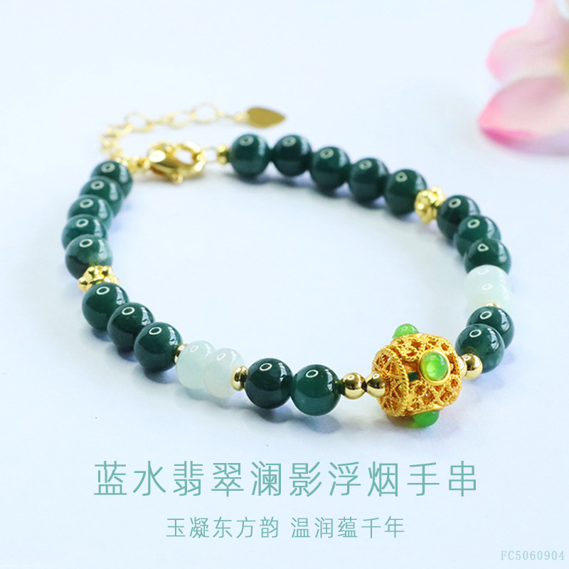 Juanyu Natural A-Grade Jadeite Bracelet Blue Water Jade Bracelet for Women Kuaishou Douyin Live Wholesale Fc5060904