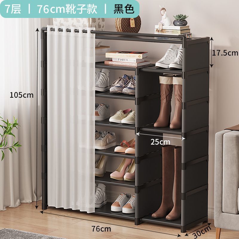 Picture of Shoe cabinet household doorway shoe rack with dust cover small narrow shade new 2023 multi-layer