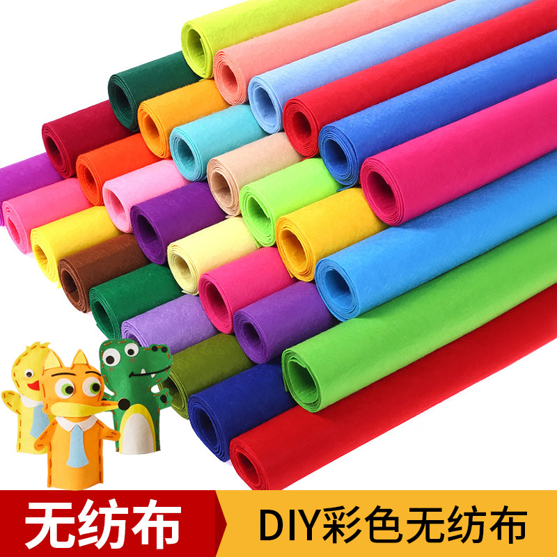 Non-Woven Kindergarten Non-Woven Wallpaper Environmentally Friendly Layout Materials Handmade DIY Performance Environmentally Friendly Clothing