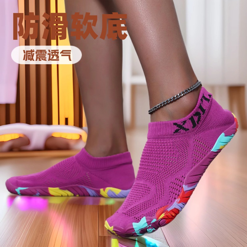 Cross-Border New Products Indoor Swimming Fitness Shoes for Men, Outdoor Hiking and Beach Wading Shoes for Women, Couple's Five-Finger Socks and River Tracing Shoes