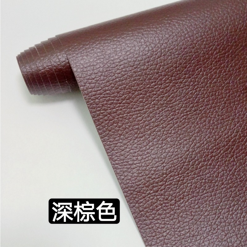 Picture of Spot Wholesale Self-Adhesive Leather Repair Subsidy Sofa Repair Renovation Self-Adhesive Patch Leather Patch Factory Direct Sale