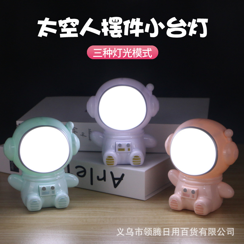 Picture of Creative cartoon rechargeable desk lamp learning students eye lamp kindergarten children Night Lamp bedside lamp gift wholesale