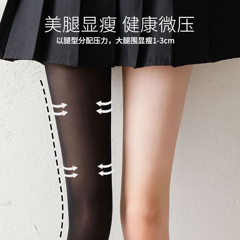 Picture of Factory sales pressure thin leg black stockings female students JK stockings thin ins net red anti-hook silk spring and summer a generation of hair