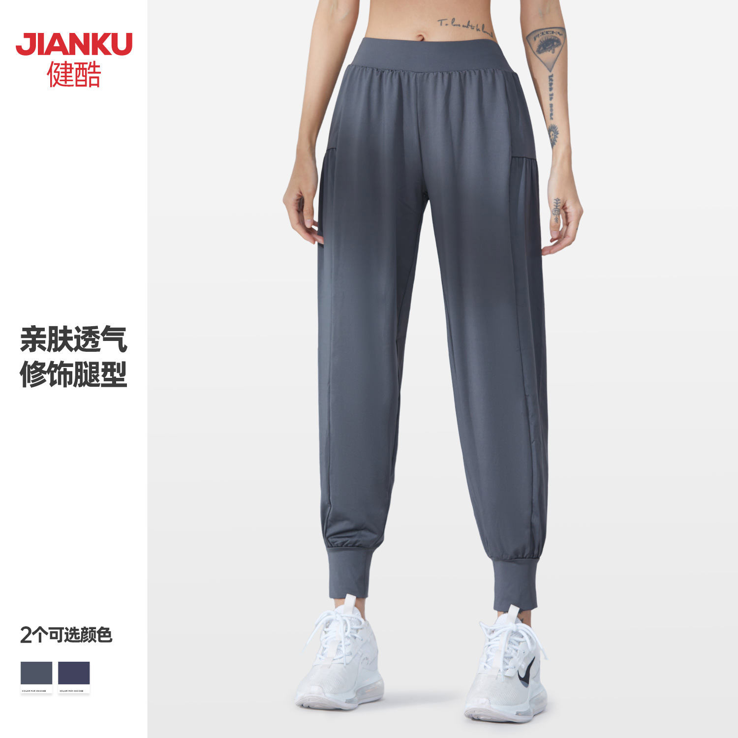 Picture of New Women's Loose Casual Leg Trousers Fitness Running Sports Pants Yoga Pants Breathable Outer Wear