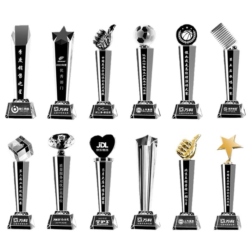 Picture of Crystal Trophy Customized Resin Trophy Color Printing Wooden Glass Trophy Outstanding Staff Annual Meeting Competition Medal Customized