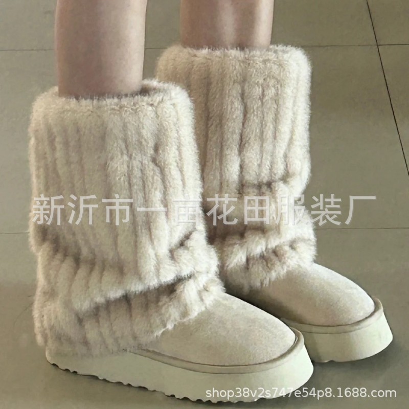 Iceland faux mink fur sleeve leg cover thickened winter foot cover furry boots y2g plush cute pile socks