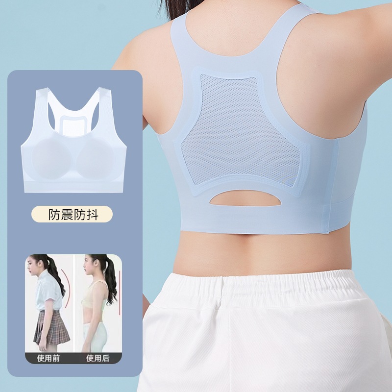 Picture of Girls Development Intimates Junior High School Students High School Students Student Sports Seamless Bubble Wrap Vest Adolescent Development Period Bra