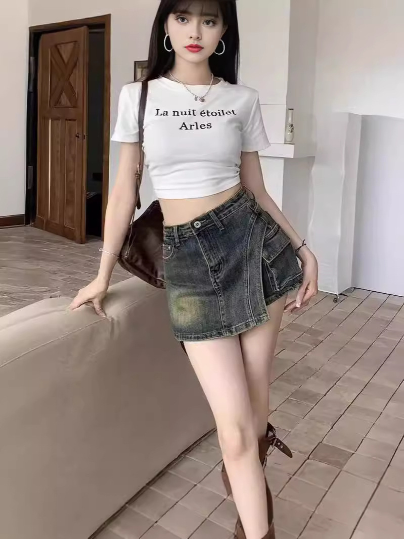 High Waist Denim Skirt Women's 2024 Summer New Anti-Glow Slimming Small A- Line Denim Shorts Skirt