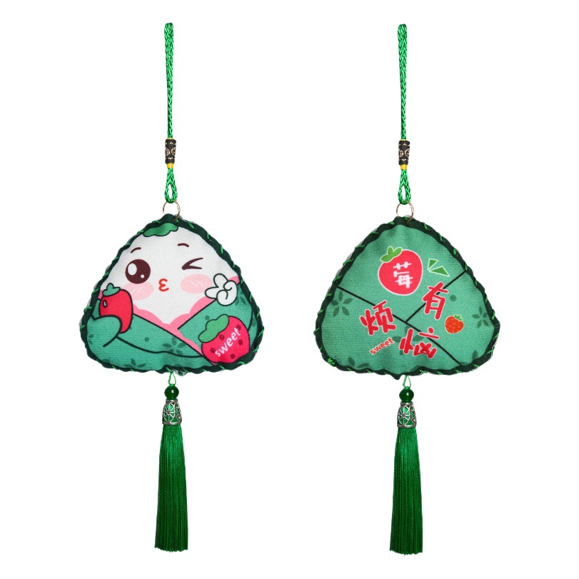 Dragon Boat Festival sachet zongzi kindergarten handmade diy material bag children's gift toy Wormwood sachet pendant