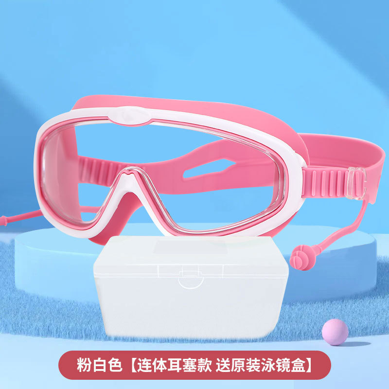 Picture of Children swimming goggles waterproof anti-fog cross-border new goggles HD large frame swimming glasses wholesale children swimming goggles